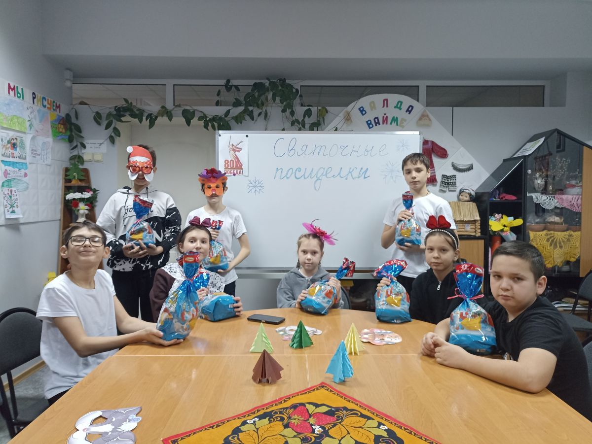 Святочные посиделки на Крещение